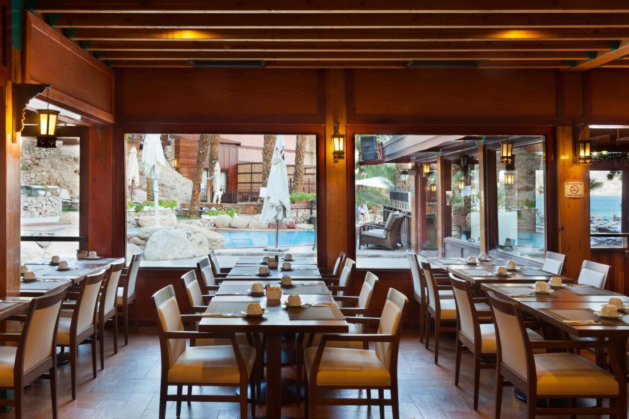 Herbert Samuel Royal Shangri-La Eilat Exterior photo